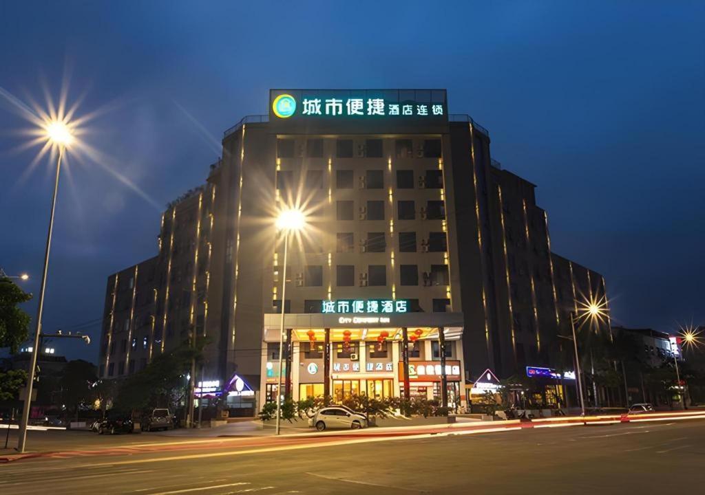 City Comfort Inn Qinzhou Port District Central Square Longmen  Exterior photo